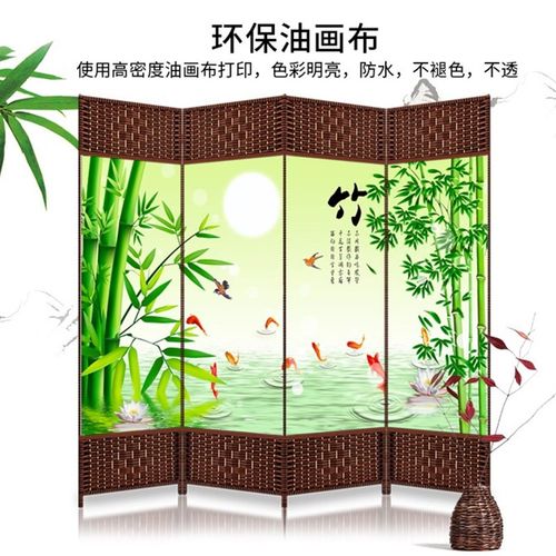 屏风隔断客厅折叠可移动现代简约卧室遮挡帘办公室美容院餐厅包间 - 图2