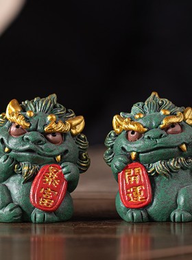 创意瑞兽小貔貅福鱼寿桃摆件可爱暴富开运风狮爷家居客厅桌面装饰