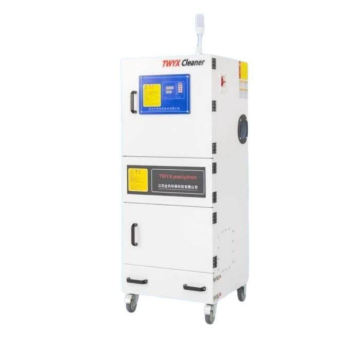 MJC-220抛光去毛刺粉尘FCJC吸尘器模0具打磨除尘扬器尘浮尘集尘机,淘宝优惠券,粉丝福利购,淘宝优惠卷