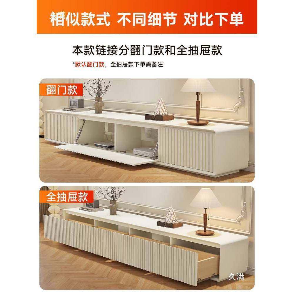 法奶式油风实木392电视柜格栅烤茶漆电几视柜组合客厅新款落地电,淘宝优惠券,粉丝福利购,淘宝优惠卷