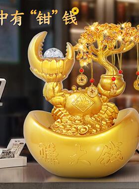 新方招财环流水摆件客厅树脂工艺铺品装饰JD034品办公室店桌循面