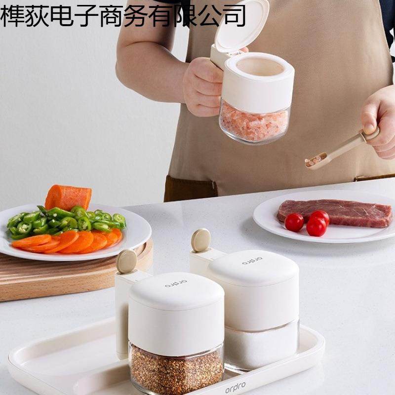 新款调料密盒调味品罐调瓶封防潮简约收纳榫荻电子装佐料抽分勺料,淘宝优惠券,粉丝福利购,淘宝优惠卷