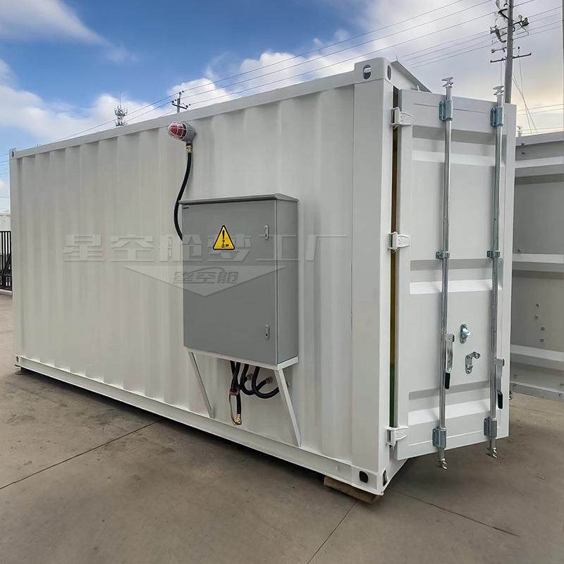集箱设备移动房工电业气设备舱集控装储藏XKC-083户外间移动房屋,淘宝优惠券,粉丝福利购,淘宝优惠卷