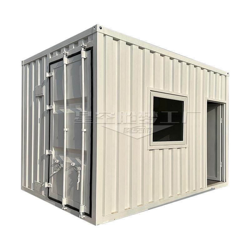 集箱设备移动房工电业气设备舱集控装储藏XKC-083户外间移动房屋,淘宝优惠券,粉丝福利购,淘宝优惠卷