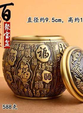 黄12CM百福铜米缸福缸招财纳福生意兴办公桌金蟾招财财做生意百聚