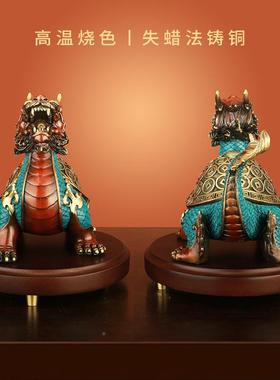 吉善缘财富荣归》铜龙公房无品牌/龟《摆件办公室办桌书招财装饰