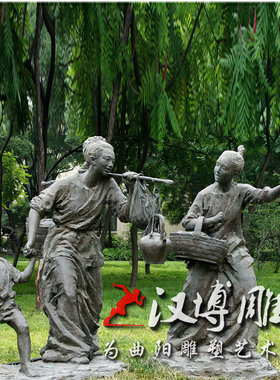 玻璃钢仿铜人物雕塑农民搬运农作物进仓库雕塑景观铸铜人物定制做