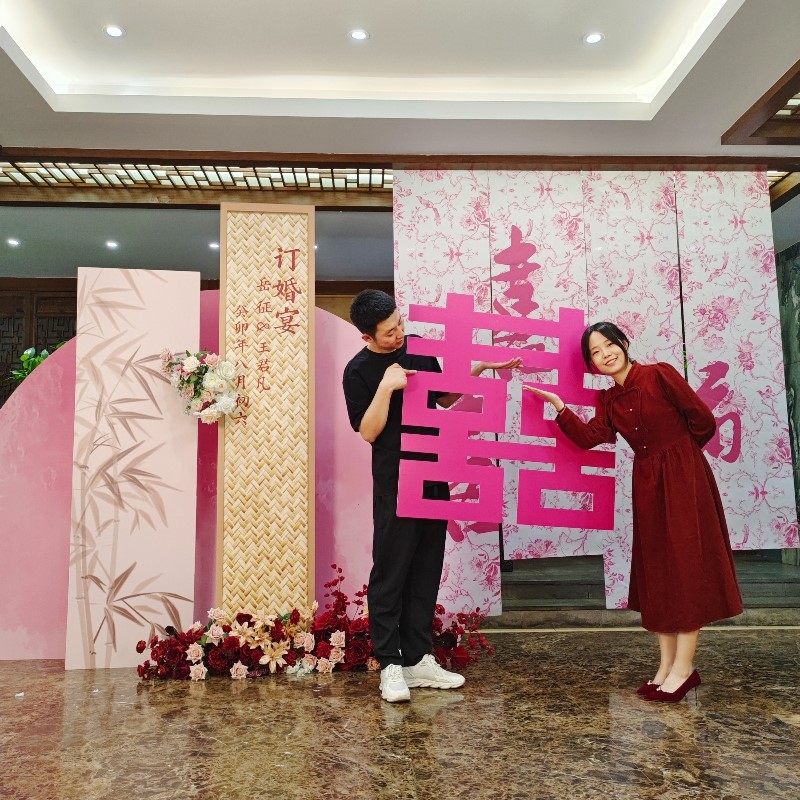 新中式婚礼挂布囍字布置装饰背景墙结婚超大立体喜字落地kt板场景,淘宝优惠券,粉丝福利购,淘宝优惠卷