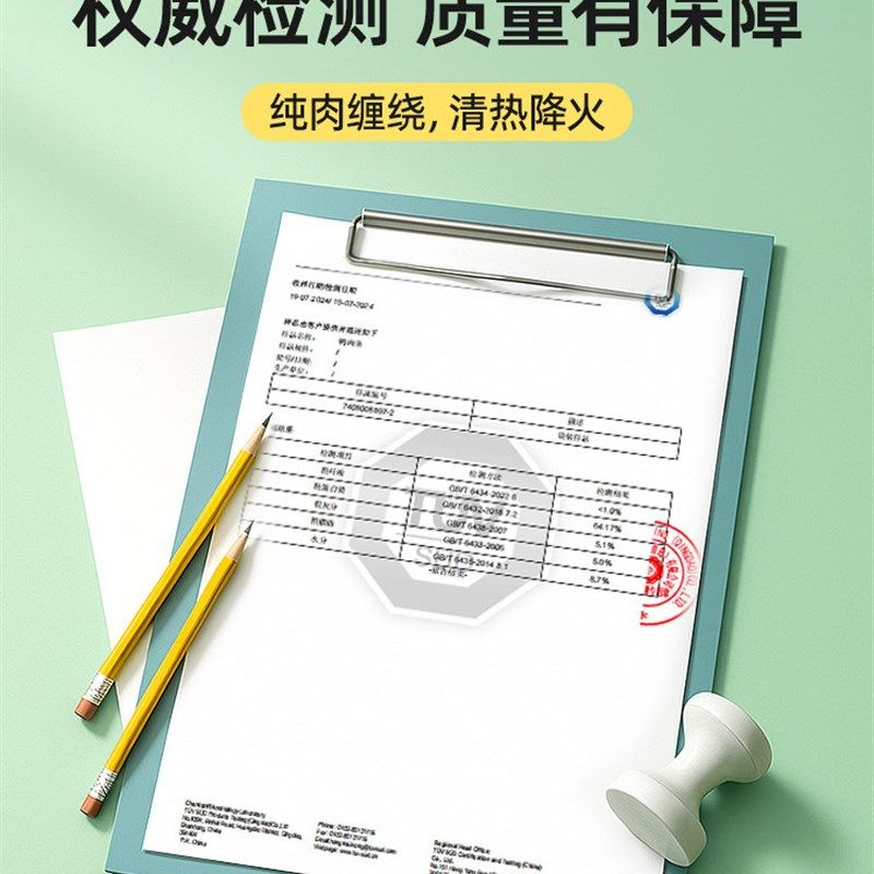 柒哦鸭肉缠秋葵宠物狗狗零食鸭肉干小型犬磨牙零食鸭肉缠雪梨训犬,淘宝优惠券,粉丝福利购,淘宝优惠卷