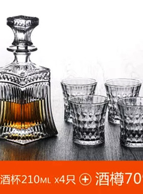 样板间厨房吧台酒柜摆件水晶玻璃威士忌洋酒杯套装欧式醒酒器酒具