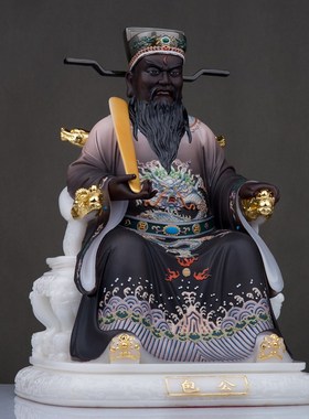 汉白玉包公包青天人物摆件包拯包文正阎罗天子中式客厅装饰工艺品