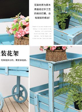 美式乡村多层木质落地花架多肉肉植物盆景组合架子室内阳台装饰架