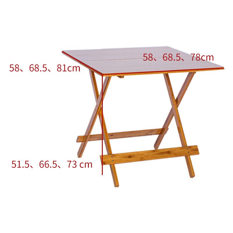 楠竹折叠桌便携小桌子易折餐桌小型饭桌叠67225楠简竹方桌家用折叠户桌 - 图1