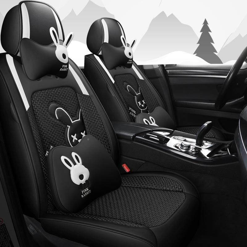新车坐垫卡款通用四DEY季全包通围座套女神款座椅汽套冰丝女专用,淘宝优惠券,粉丝福利购,淘宝优惠卷