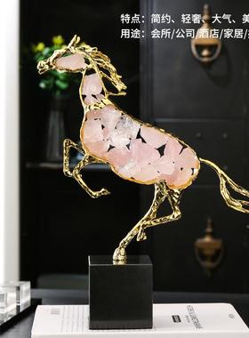 轻奢高档马到功高感摆成件客厅书房级设办公室BJ-0327合金装饰品