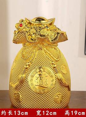 家居客厅福袋存钱罐乔迁业创脂意招财礼物树储蓄罐艺摆工开件装饰