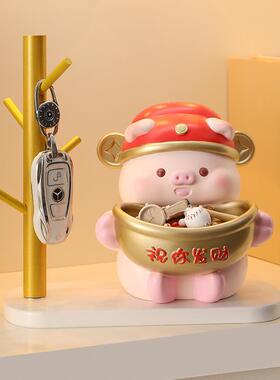 意级感家居高钥MM7077匙玄关收纳树脂礼摆件创家用客厅办公桌面装