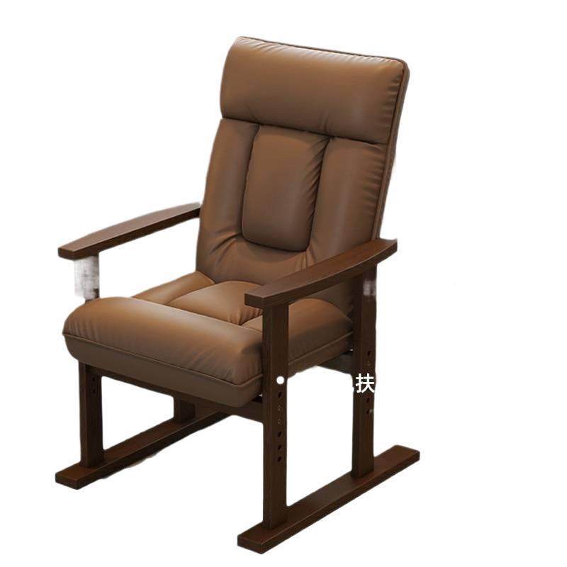 厂家直销实折木电脑椅用久坐书沙发椅胡桃木椅办桌公座椅靠背叠可,淘宝优惠券,粉丝福利购,淘宝优惠卷