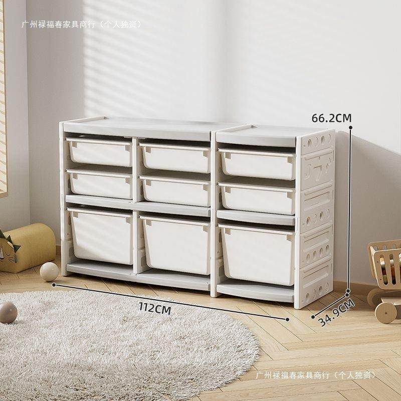 儿童玩具收纳架大容量物宝宝收类纳柜客厅物置柜绘本架分多IXL层,淘宝优惠券,粉丝福利购,淘宝优惠卷