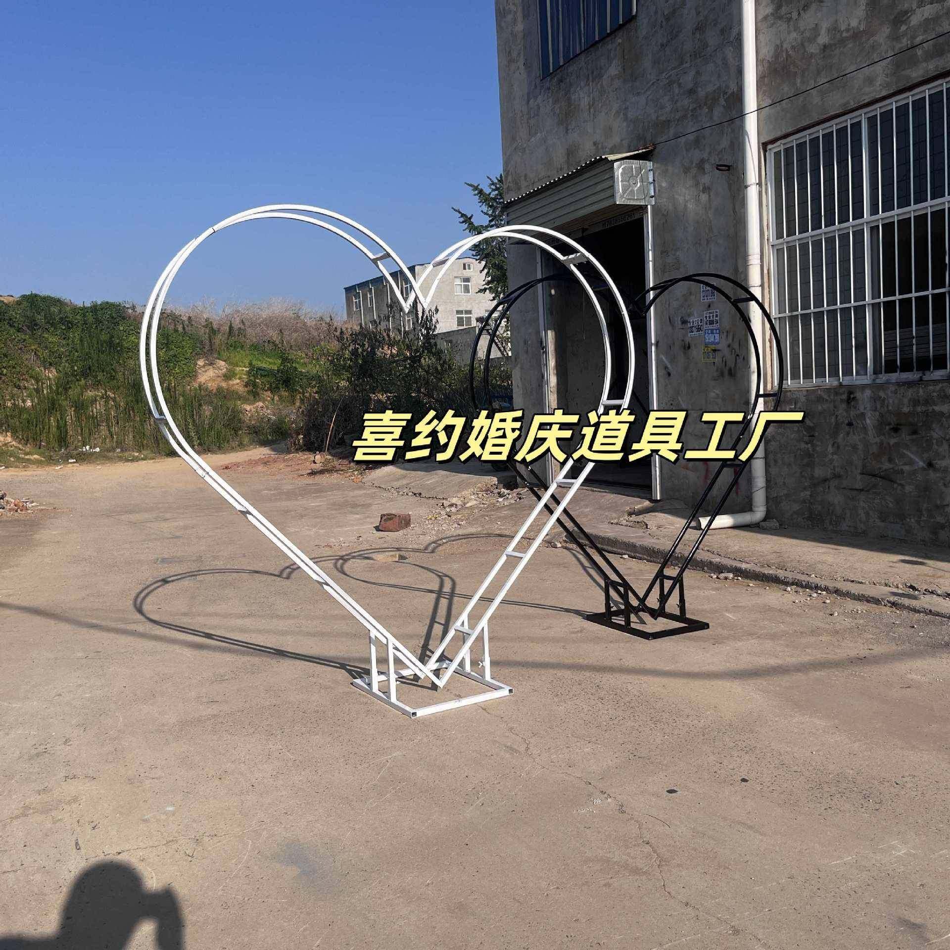 t$*&hlo%铁艺双层心形架子背拱景门婚庆道具户婚礼爱布置创意求婚,淘宝优惠券,粉丝福利购,淘宝优惠卷