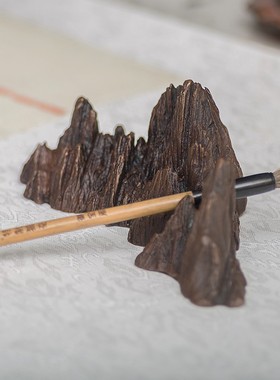 铜山摆件书房办公室毛笔架镇纸中式假山子案头文房清供送长辈礼物