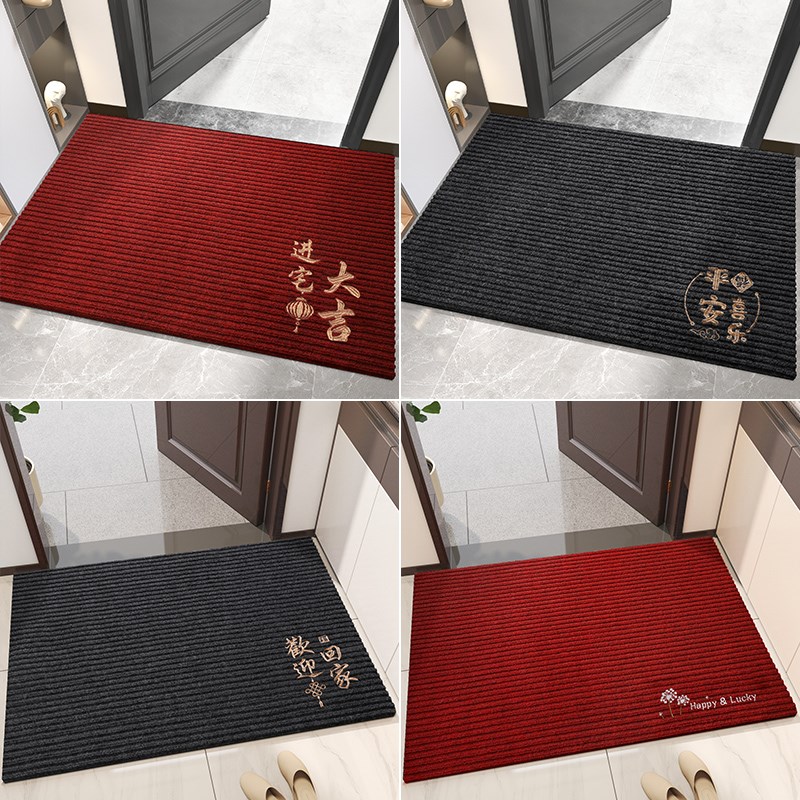 地垫入户门垫2024新款进门门口脚垫家用玄关进户门外防滑红色地毯 - 图2