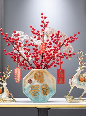 乔迁之喜搬家礼物招财鹿摆件大象客厅玄关电视酒柜装饰品入宅大吉