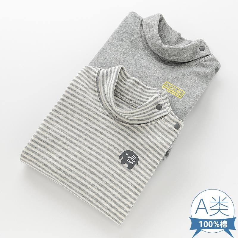 秋冬儿童男孩童宝宝纯棉磨毛A类中高领保暖打底衫无骨秋衣长袖t恤 - 图0