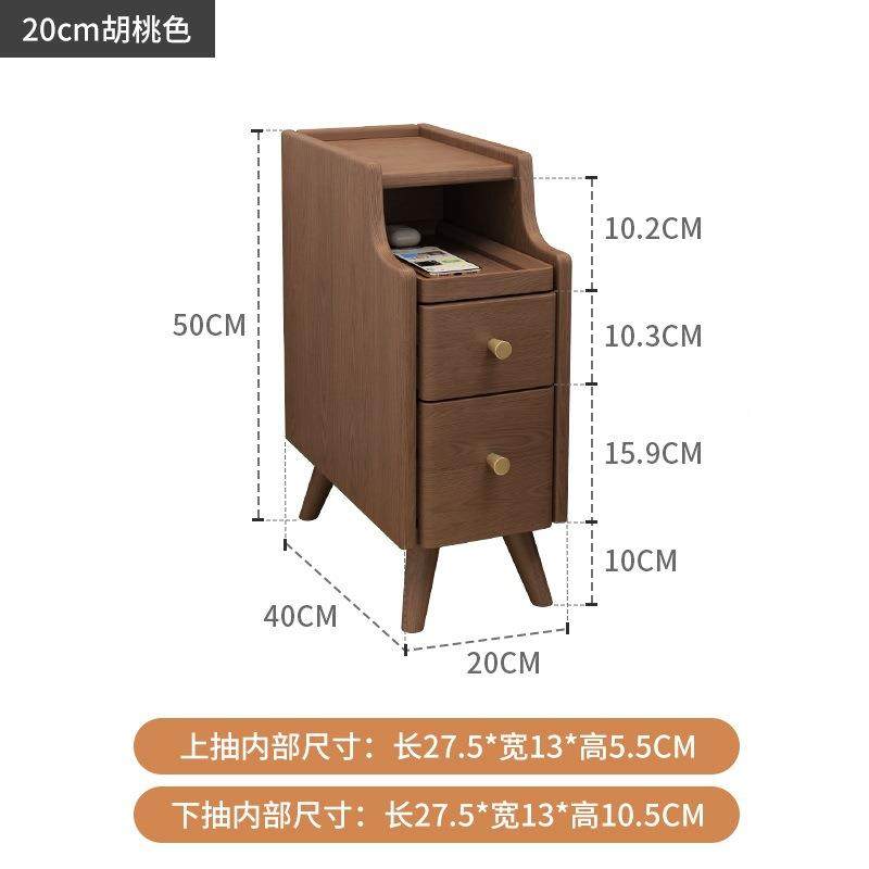冬木实木床头柜迷你小型极窄床CTG003柜公超窄20分边30cm夹窄边缝,淘宝优惠券,粉丝福利购,淘宝优惠卷