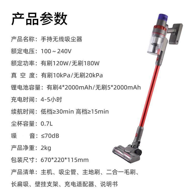 家用无手充线吸尘器持大式便携吸尘机大吸力功率电90114除螨静音,淘宝优惠券,粉丝福利购,淘宝优惠卷