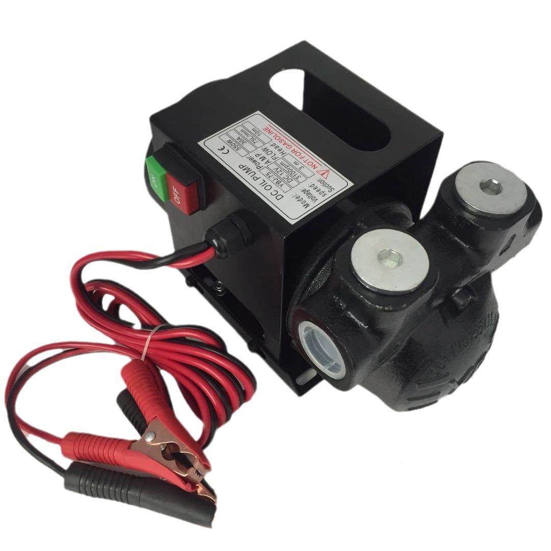 BJLZK静75-Y12V24音V,,110V220V静音油泵静直流泵音水油两泵自吸,淘宝优惠券,粉丝福利购,淘宝优惠卷