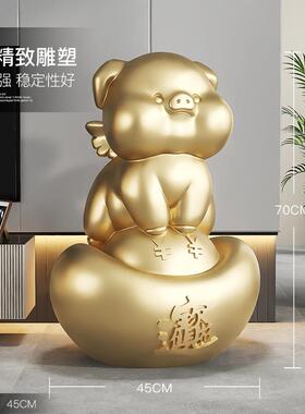 金元宝存钱罐客摆件猪RC88t6QJ落大容量储蓄罐只进不出地轻奢厅家