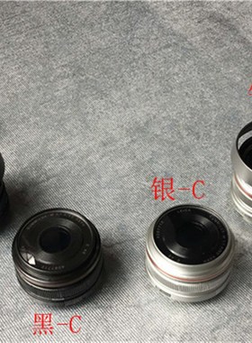 相机镜头模型/微单展示镜头摆件/样板间办公桌装饰品-不含镜头罩