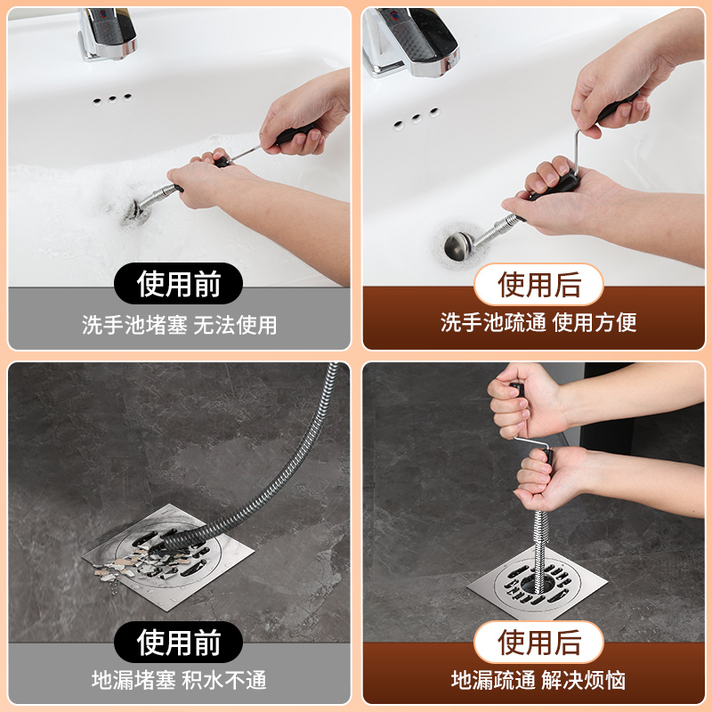 下水道疏通神器厕所防堵塞工具捅管道疏通器地漏水管垃圾清理夹子 - 图2