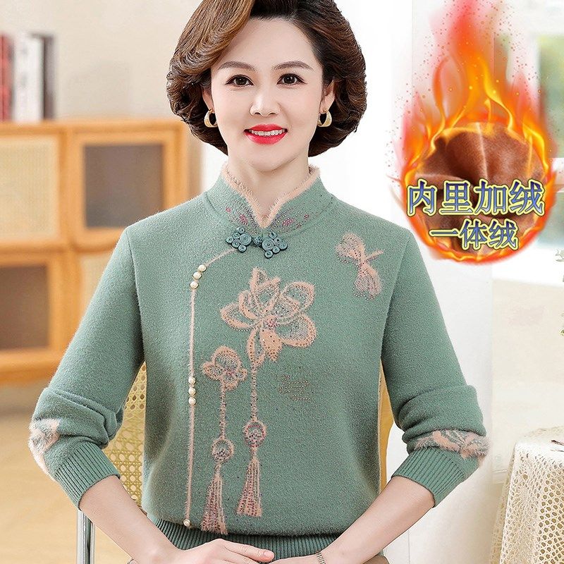 妈妈装冬季加绒加厚毛衣保暖上衣中老年女装秋冬洋气半高领打底衫,淘宝优惠券,粉丝福利购,淘宝优惠卷
