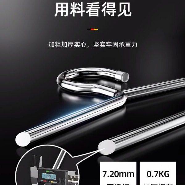 大衣架长晾衣架杆实心不锈钢晒被子床单家用阳台宿舍挂衣的加大号,淘宝优惠券,粉丝福利购,淘宝优惠卷