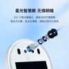Magic Point G5/C5/Y3 face recognition attendance access control machine
