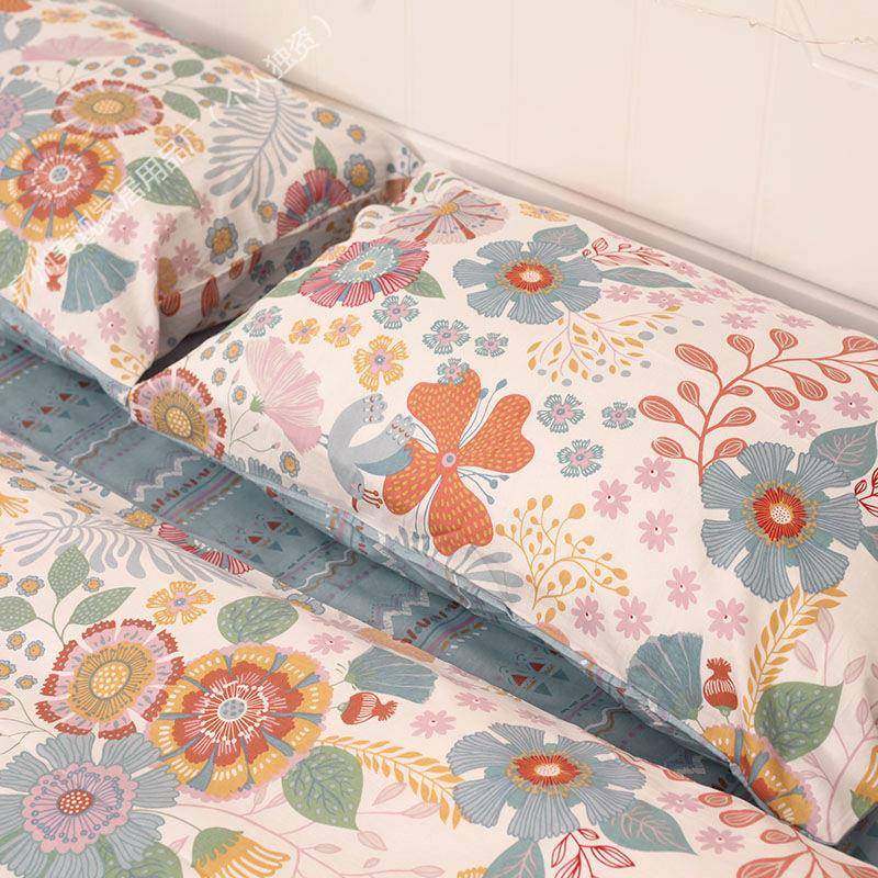 田上园100四件套棉宿套舍棉三件套床单被床OmCBcs4E床笠款四季通,淘宝优惠券,粉丝福利购,淘宝优惠卷