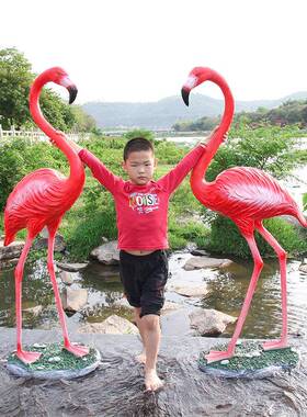 HY1912火景仿真火鸟摆件外水烈池造草坪景观小品公园林景区户园区