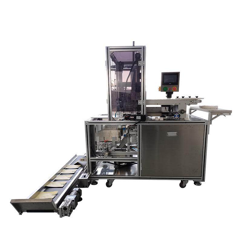 SRD35输送式面膜折叠机可定制二折三折四折湿巾折叠装袋机智能,淘宝优惠券,粉丝福利购,淘宝优惠卷