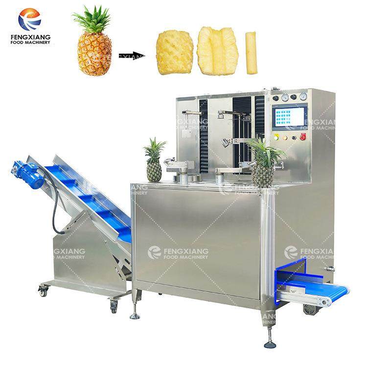 工厂直销全自动菠萝削皮捅芯分瓣机商用菠萝捅芯机南瓜脱皮机,淘宝优惠券,粉丝福利购,淘宝优惠卷