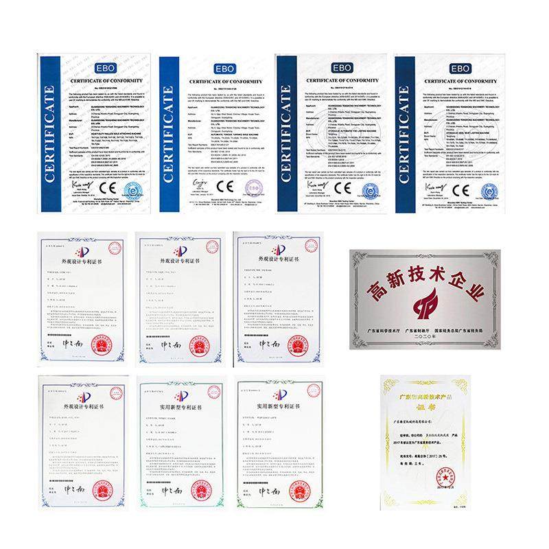 源头工厂全自动前帮机制鞋机械888MAS油压前帮机七爪前帮机,淘宝优惠券,粉丝福利购,淘宝优惠卷