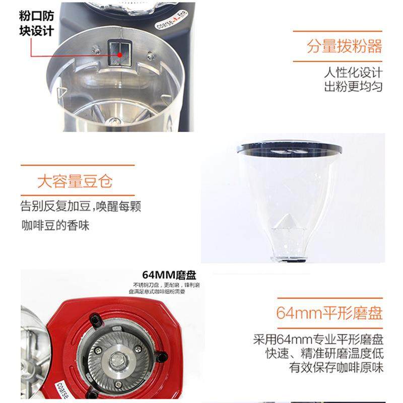 意大利进口磨盘意式咖啡电动磨豆机YF-650 手动拨粉,淘宝优惠券,粉丝福利购,淘宝优惠卷