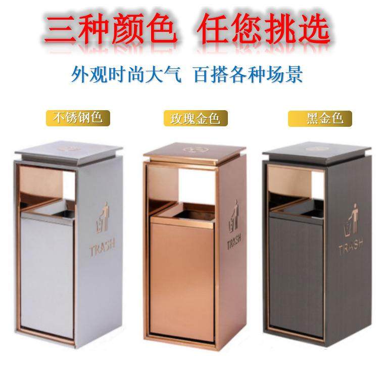 商场不桶锈钢电梯口售楼垃立圾桶酒店大堂式人仔推SX-76G处拉桶,淘宝优惠券,粉丝福利购,淘宝优惠卷