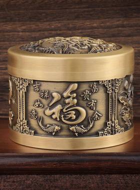 公办摆件黄GTZ桌茶叶铜罐