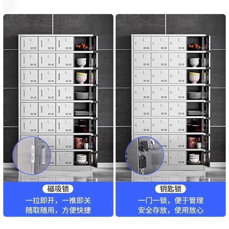 不锈钢碗柜堂学校餐厅盘多门餐食柜格员工多餐不锈钢餐具柜职工饭,淘宝优惠券,粉丝福利购,淘宝优惠卷