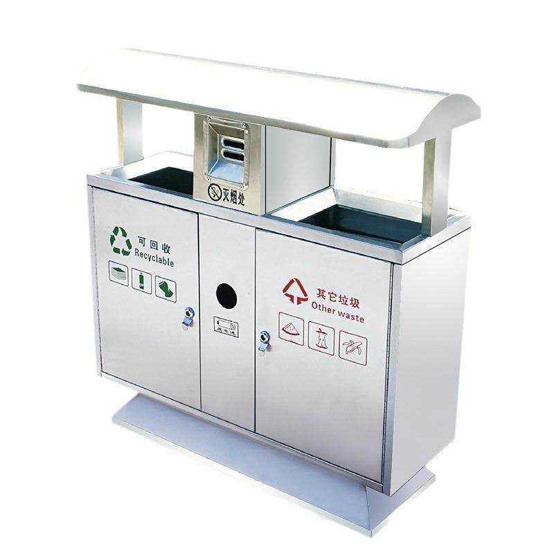 户不锈钢垃圾桶大园号环类卫垃845圾箱公小区二分铁果皮箱厂家外,淘宝优惠券,粉丝福利购,淘宝优惠卷