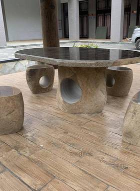 外户天然鹅卵石复古石桌凳石庭院花园石家用石头桌KIX子室外墩子