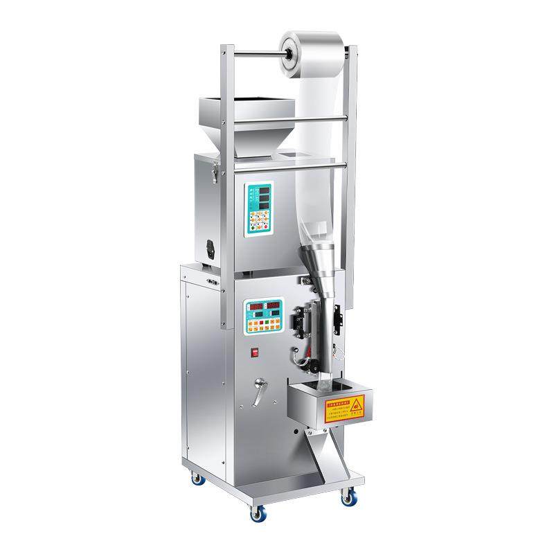 全自动定量灌装机粉剂粉末颗粒大米花茶药材五金配件茶定量封口机,淘宝优惠券,粉丝福利购,淘宝优惠卷