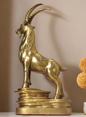 羊摆件羊藏羚头领羊黄铜桌面摆客厅收银台书设房JYZ办公室送礼装